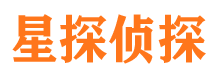 中江市调查公司